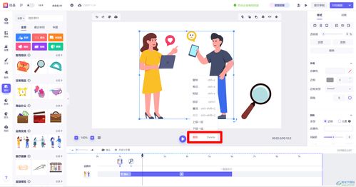 来画演示电脑版v1.0.5官方版 极光下载站发布的技术开发与功能介绍